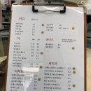 목하케이크 네이버블로그