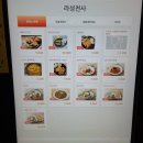 라성 식당 | 따뜻한 분위기의 성수동 밥집! 가심비까지 좋은 라성천사(성수역 돈까스 맛집)