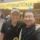2024 서울국제도서전 참가 후기 아닌 후기