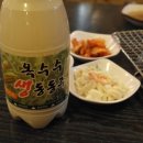 옛터숯불갈비 이미지