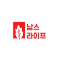 고기싸롱노원역점 | 노원 고기싸롱 다녀온 솔직한 후기