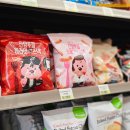 씨유 종로센터점 이미지