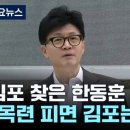 진영5호 이미지