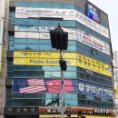 서산 힘찬 태권도장 이미지