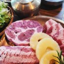 삼동 726 | 함덕맛집 추천 함덕흑돼지맛집은 여기야!흑본오겹 함덕점 제주여행 필수코스 데이트 여행 후기