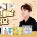 싸인팩 이미지