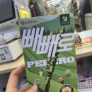 지에스(GS)25 뉴장충행복점 이미지