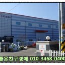 (주)피알테크 이미지