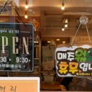 동일로163길 (7) 이미지