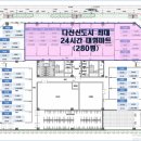 엠에이치(MH) 이미지