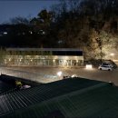 김영모 제과점 이미지