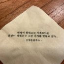 빨봉분식 사월점 이미지