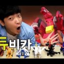 카비스트 이미지