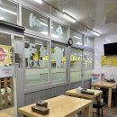 중원-134 | 🧡[성남/상대원동]중원구보건소 주변 맛집_옛날순대국