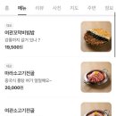 부산여관 이미지