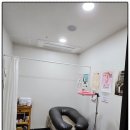 라이콘 뉴욕왁싱 네일아트/속눈썹