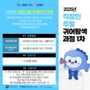 종로-현장-종로-세-134 이미지