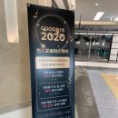 중흥헤어클리닉