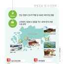 해담광고기획