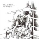 앙바이크