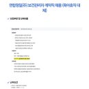 연합정밀(주) 이미지