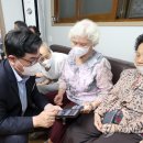 동작경로당 이미지