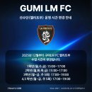 금오대로22길-1 이미지