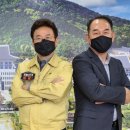 신우개발(주) 이미지