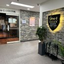 인천산곡고등학교 | 청천동스터디카페 무인카페 추천 타임유스터디카페 부평산곡점