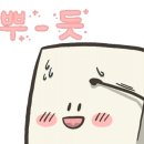 꼬모다필라테스