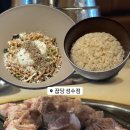 꿉당(성수점) 이미지