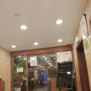귀품찬수유직영점 이미지