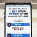 올백수학;영어;중국어
