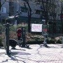 벌말체육공원 이미지