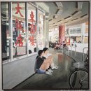 공가김밥 | 성률 기획전 <여름을 닮은 우리> @그라운드시소한남