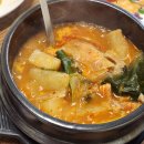 돔수산초밥 이미지