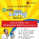 장성실내수영장 이미지
