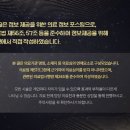 바로고침한의원 이미지