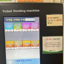 동탄2 크린에너지센터 배드민턴장 | 동탄2 실내 배드민턴장, 크린에너지 센터 소개합니다