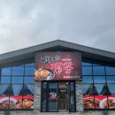 송신로-1 이미지