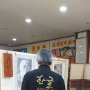 한뫼 공원 이미지