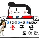 명동고로케 - 용산구 이태원로26길 8 | 명동고로케