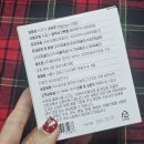 자하연심리상담연구소