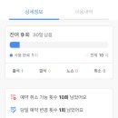 오투헬스존 | 대구 수성구 여성전용 운동센터 오투바디웍스 필라테스 후기!