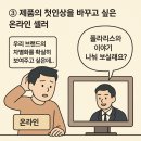 폴라리스 에이전시 이미지