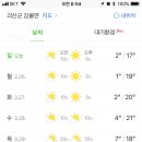 광전농장 이미지