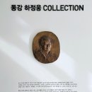 도기봉봉 이미지