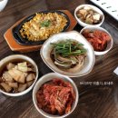 꼬불꼬불1,5,3 이미지