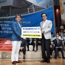 대정테크윈(주) 경기etv뉴스
