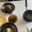 수현이네횟집 | 어차피 인생은 내 꺼